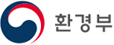 환경부