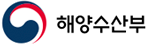 해양수산부